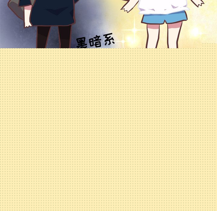 21P - 说出你的愿望