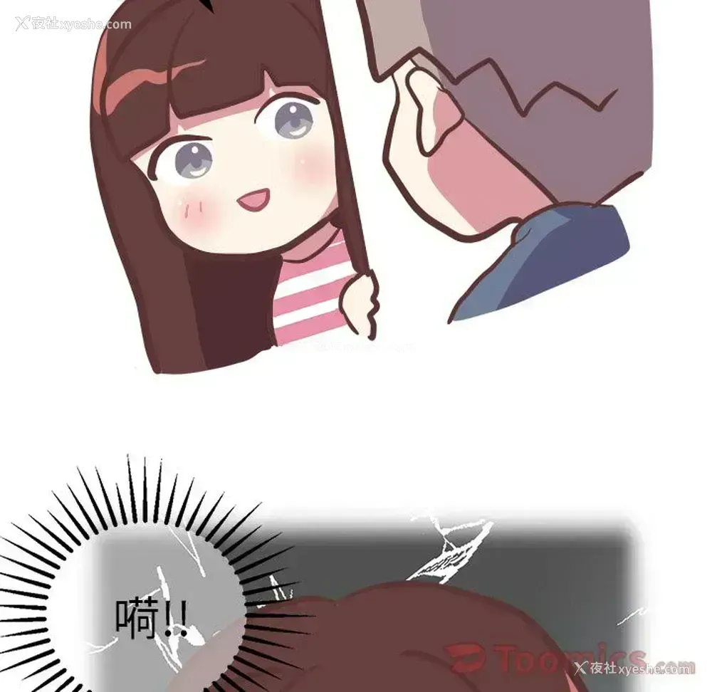 11P - 说出你的愿望