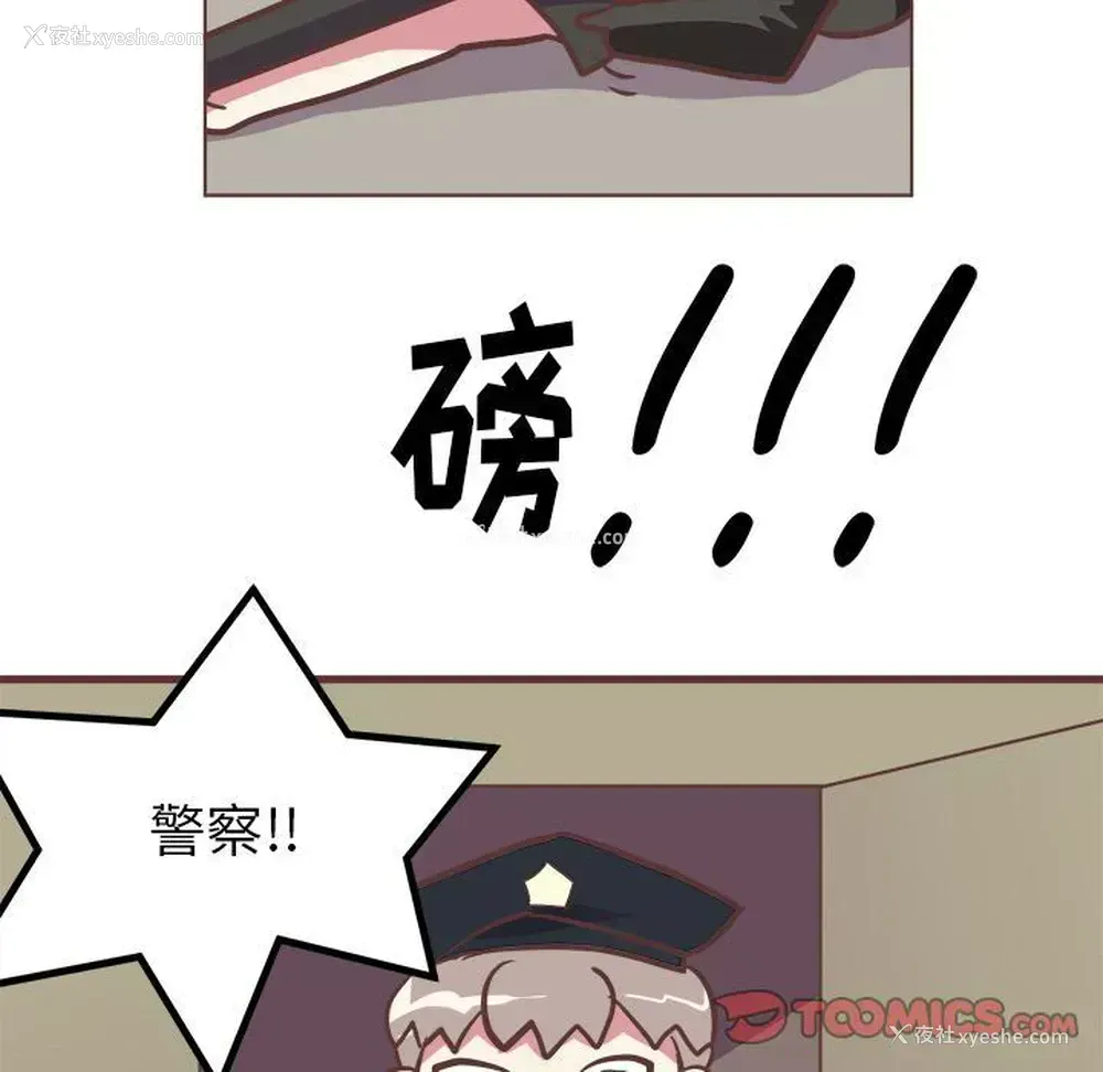15P - 说出你的愿望