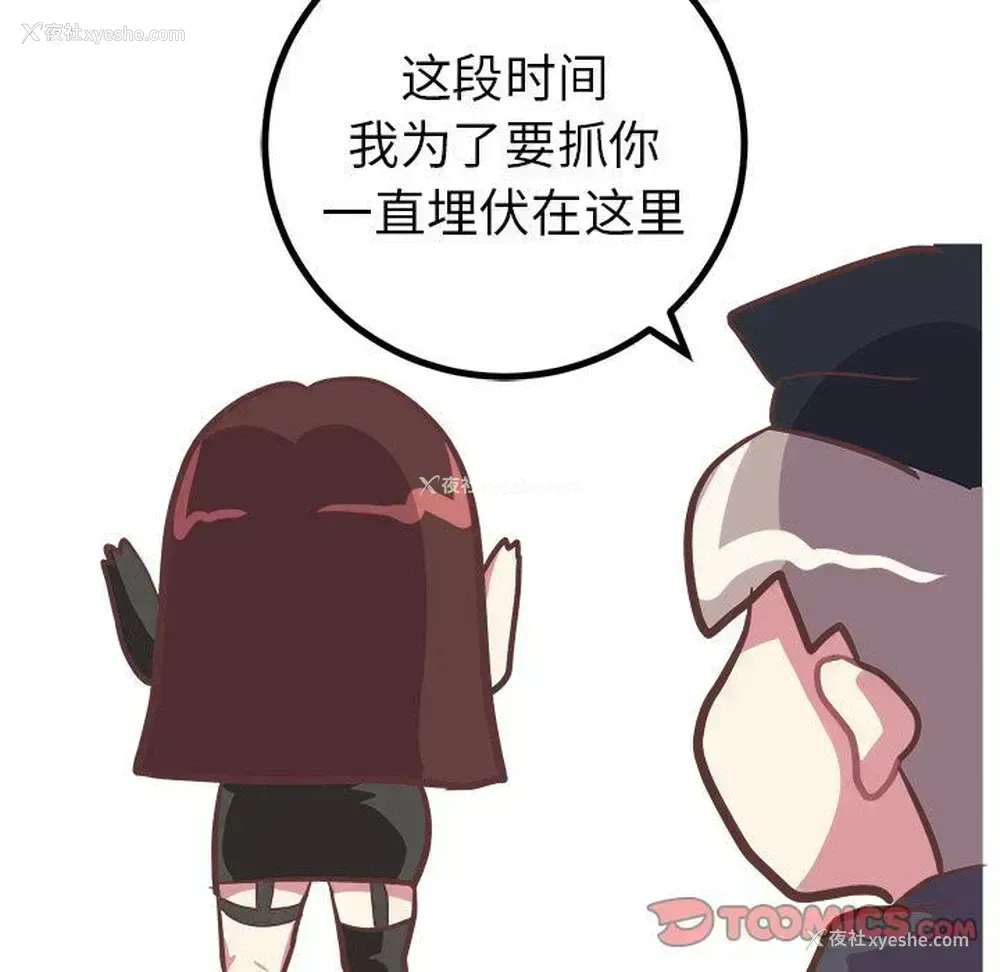 21P - 说出你的愿望