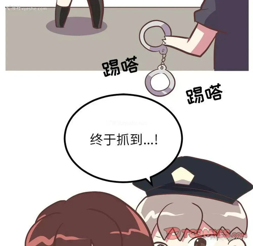22P - 说出你的愿望