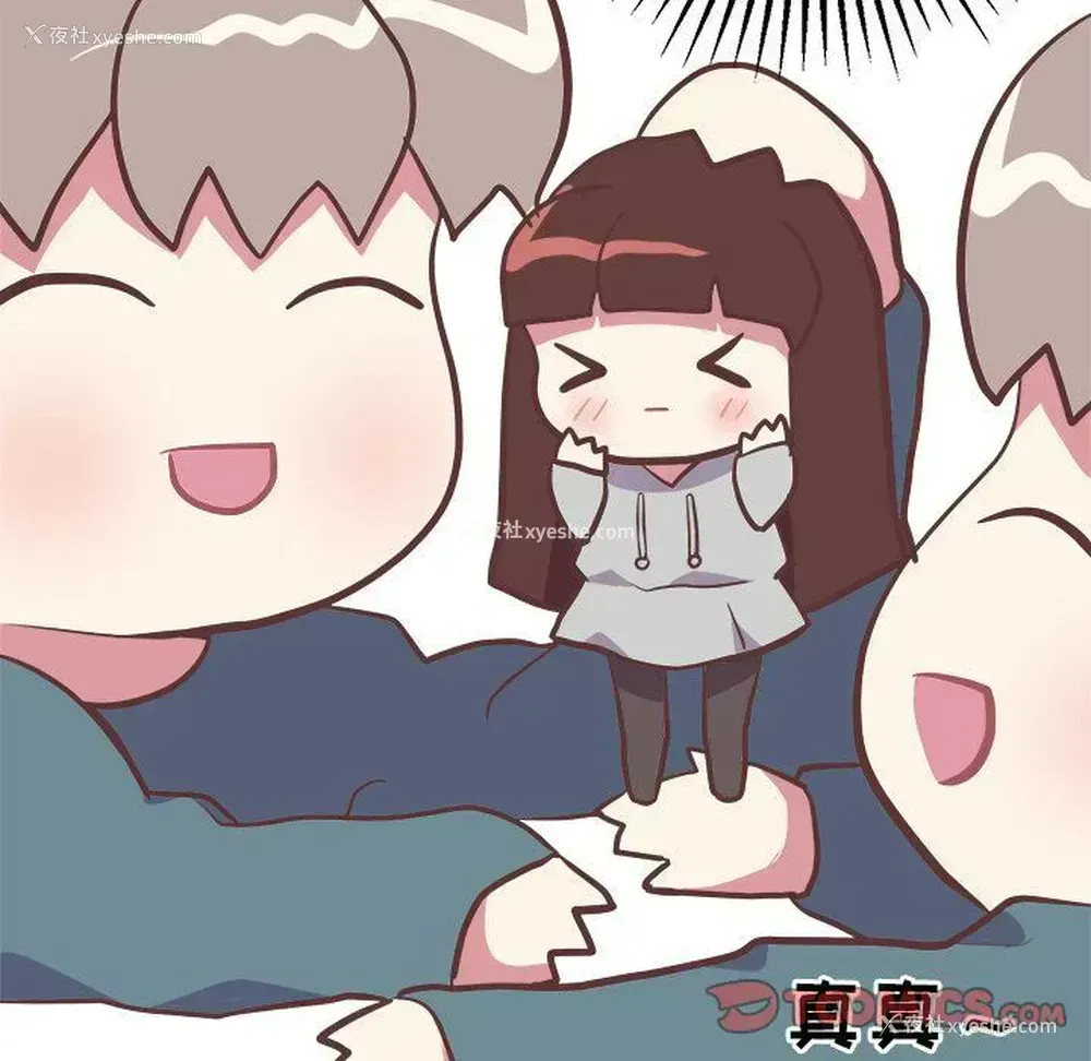 15P - 说出你的愿望