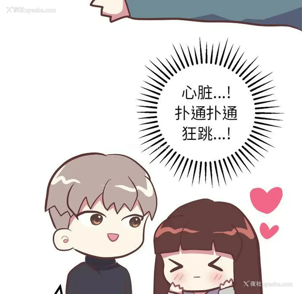16P - 说出你的愿望