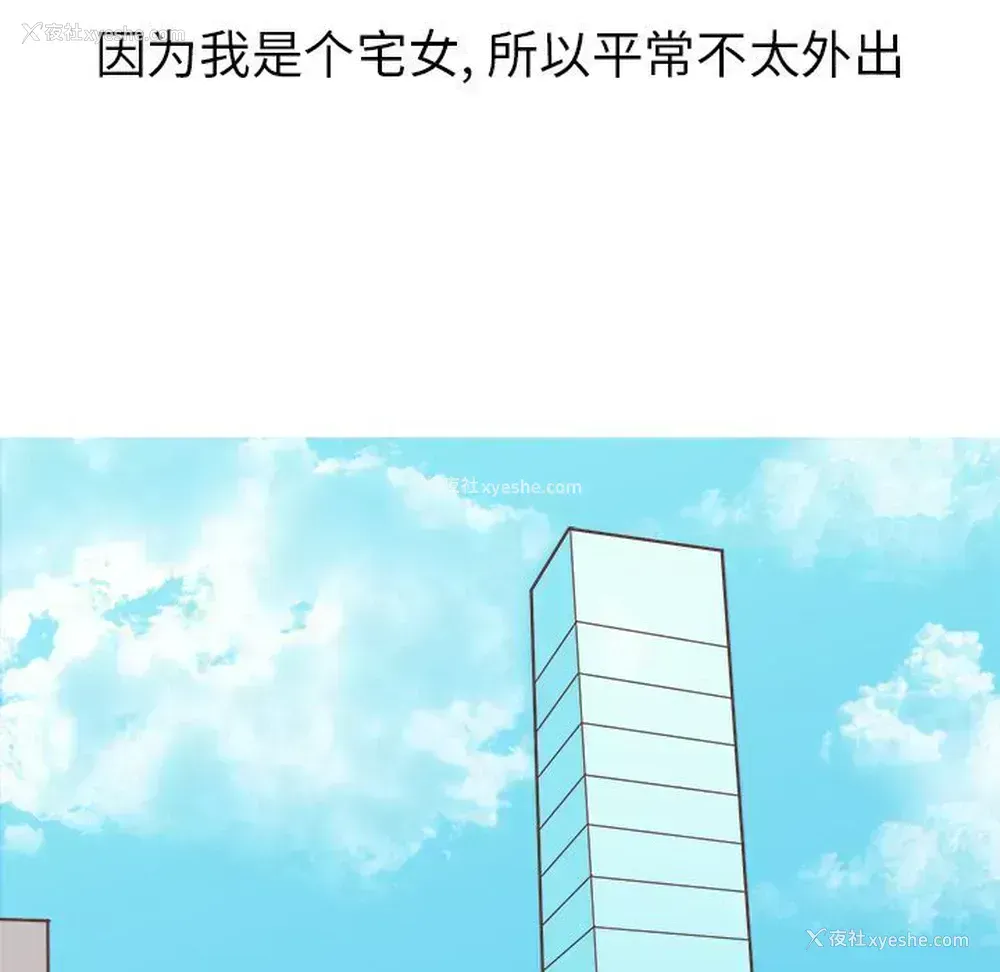 6P - 说出你的愿望