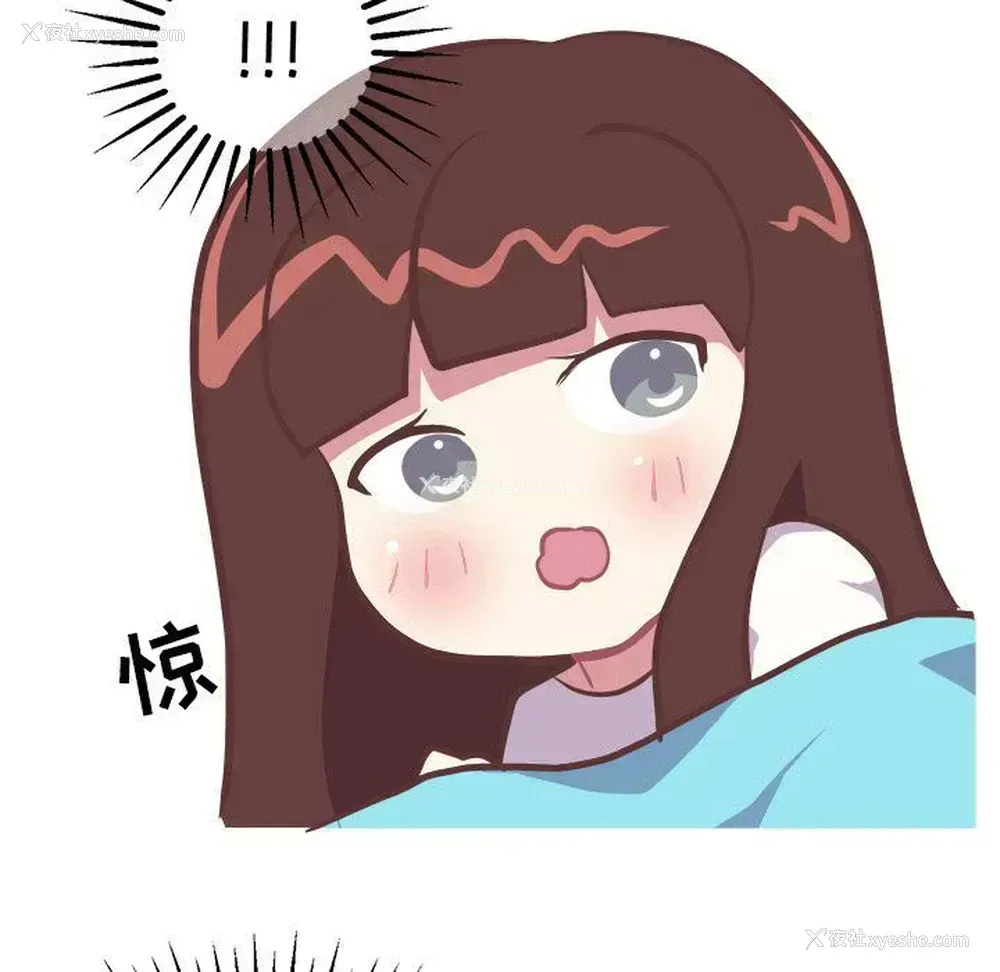 20P - 说出你的愿望