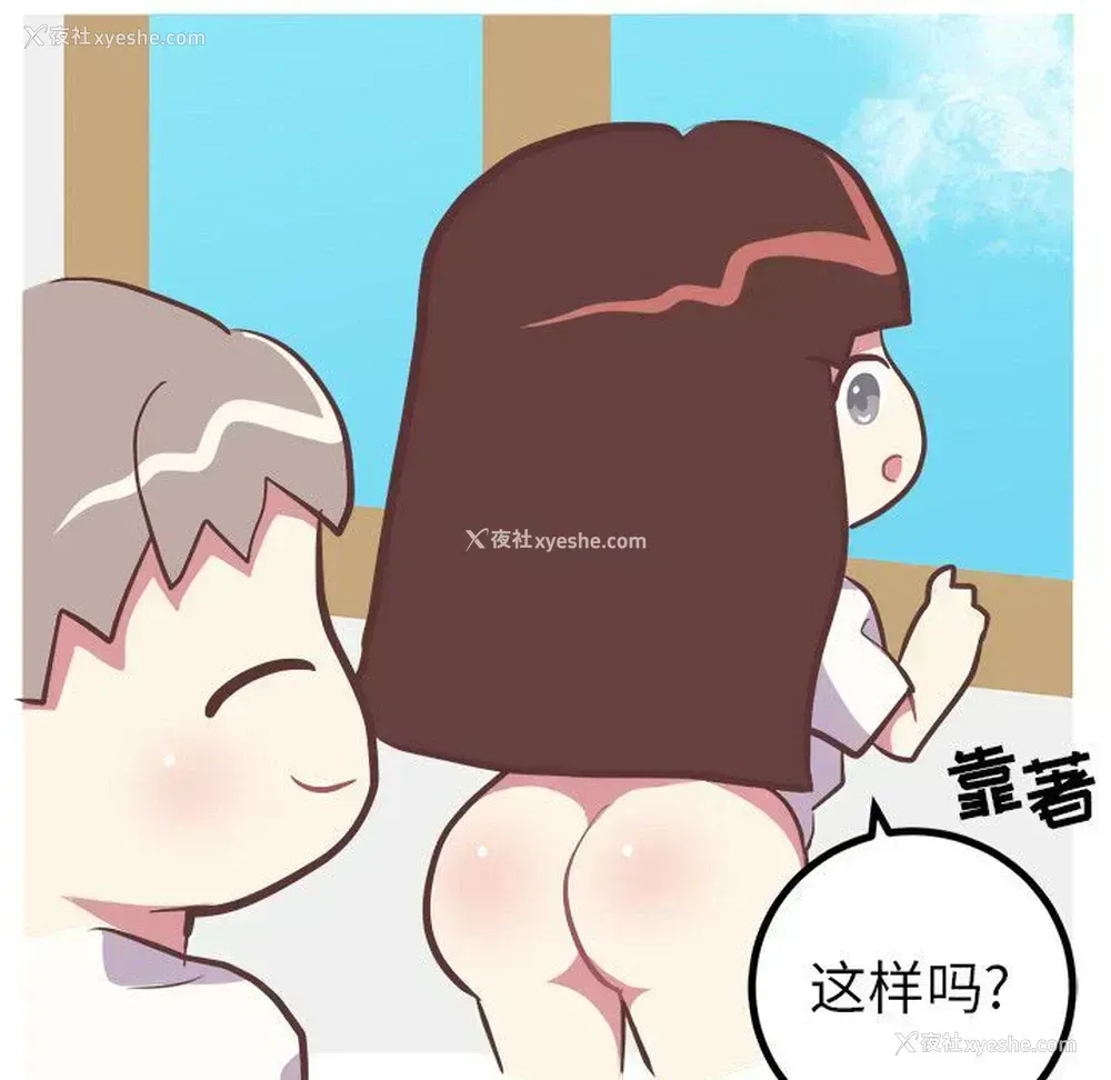 40P - 说出你的愿望