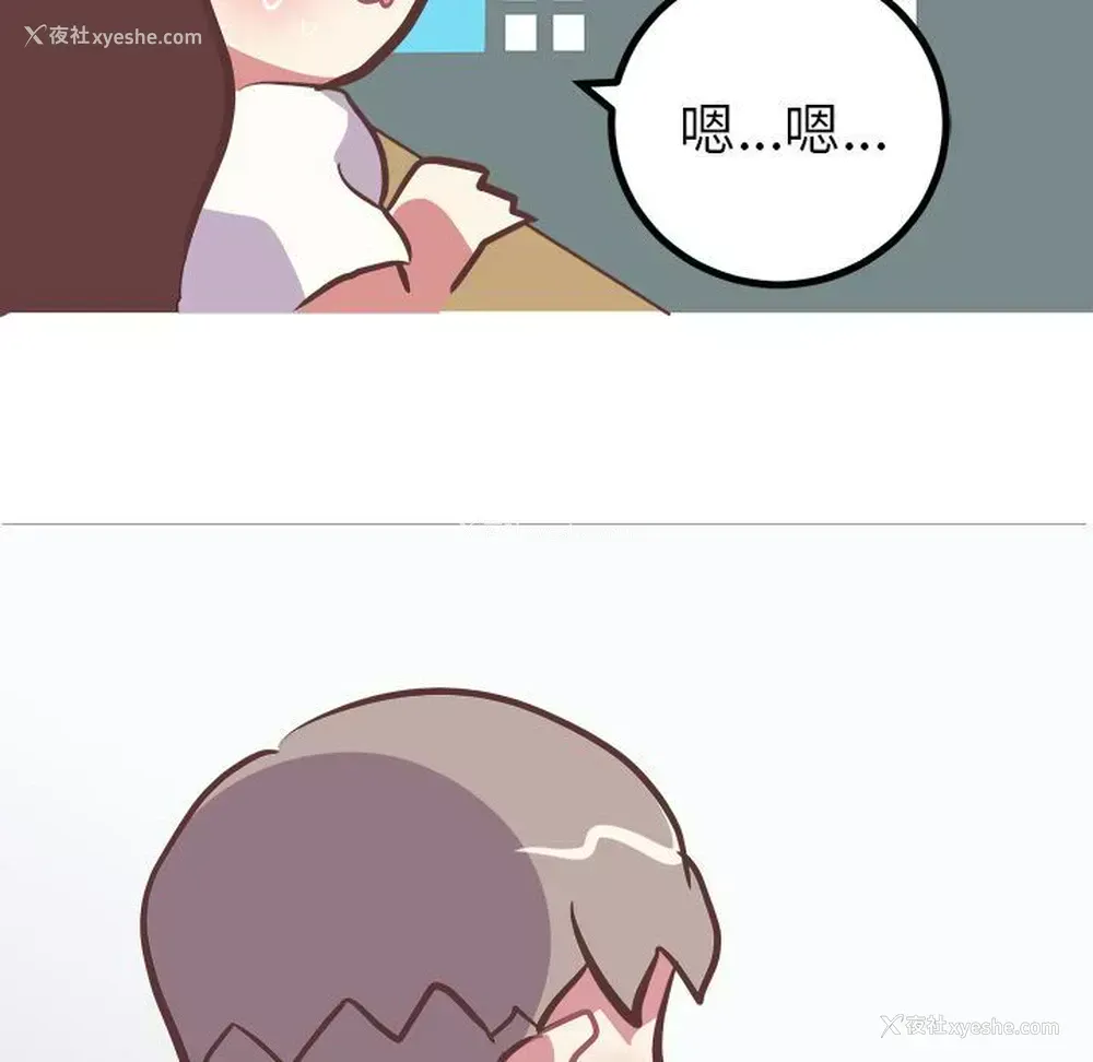 48P - 说出你的愿望