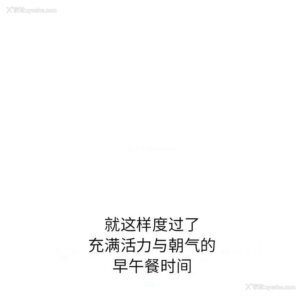 50P - 说出你的愿望