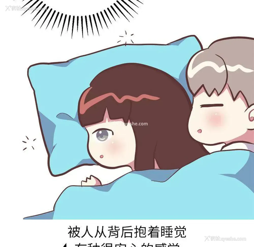 6P - 说出你的愿望