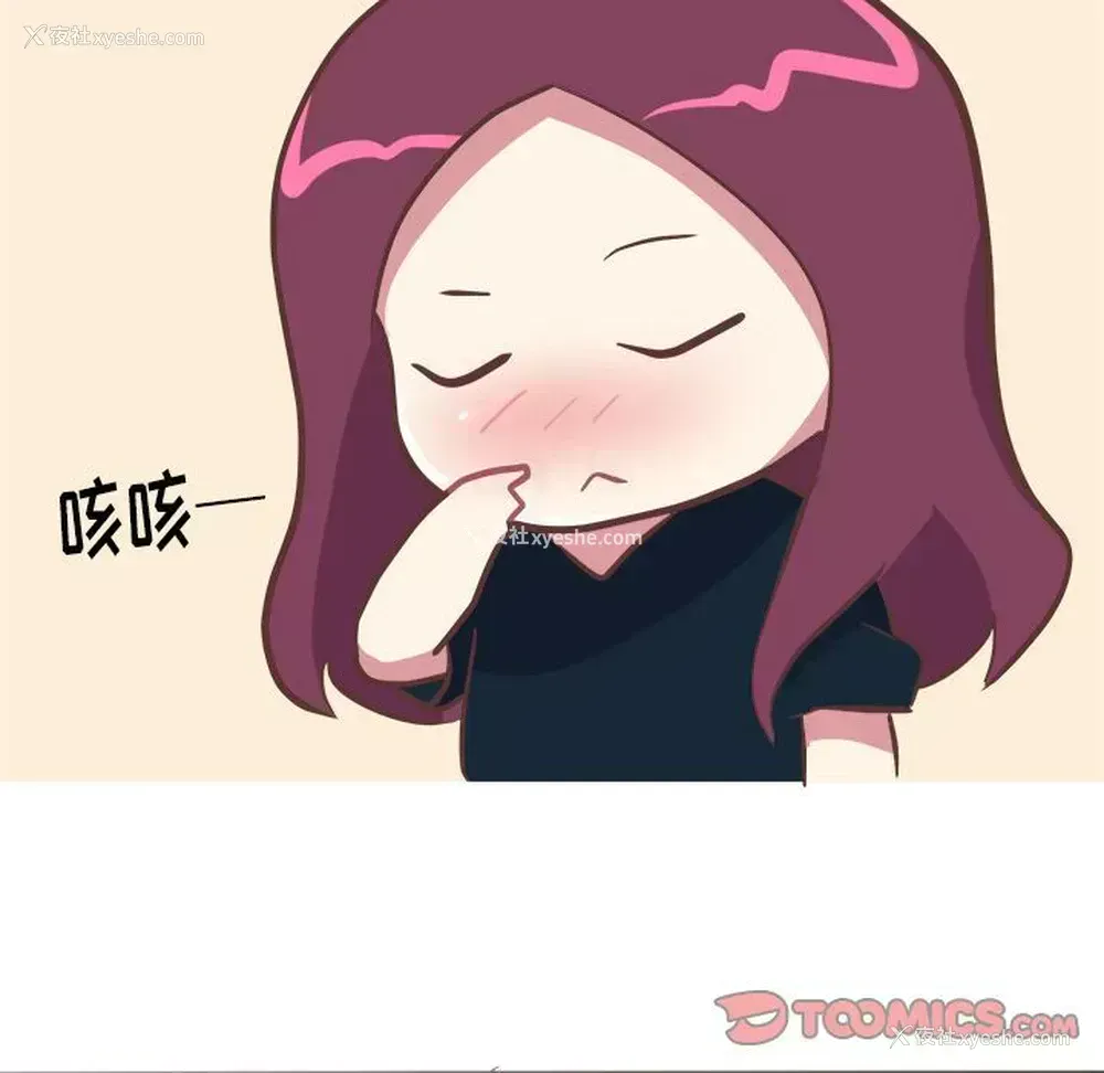 39P - 说出你的愿望