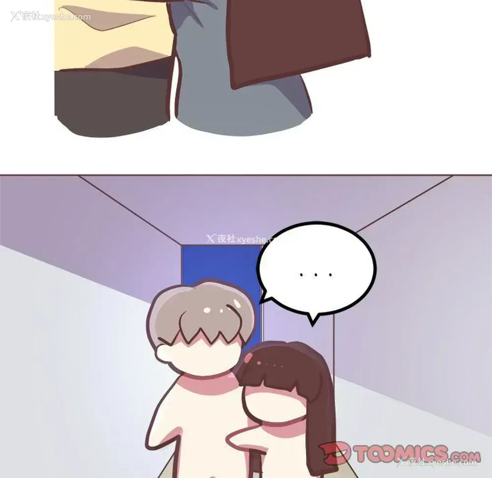 11P - 说出你的愿望