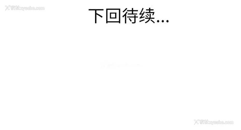 48P - 说出你的愿望
