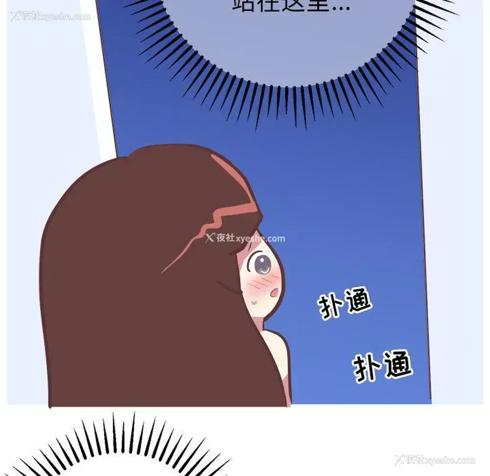 20P - 说出你的愿望