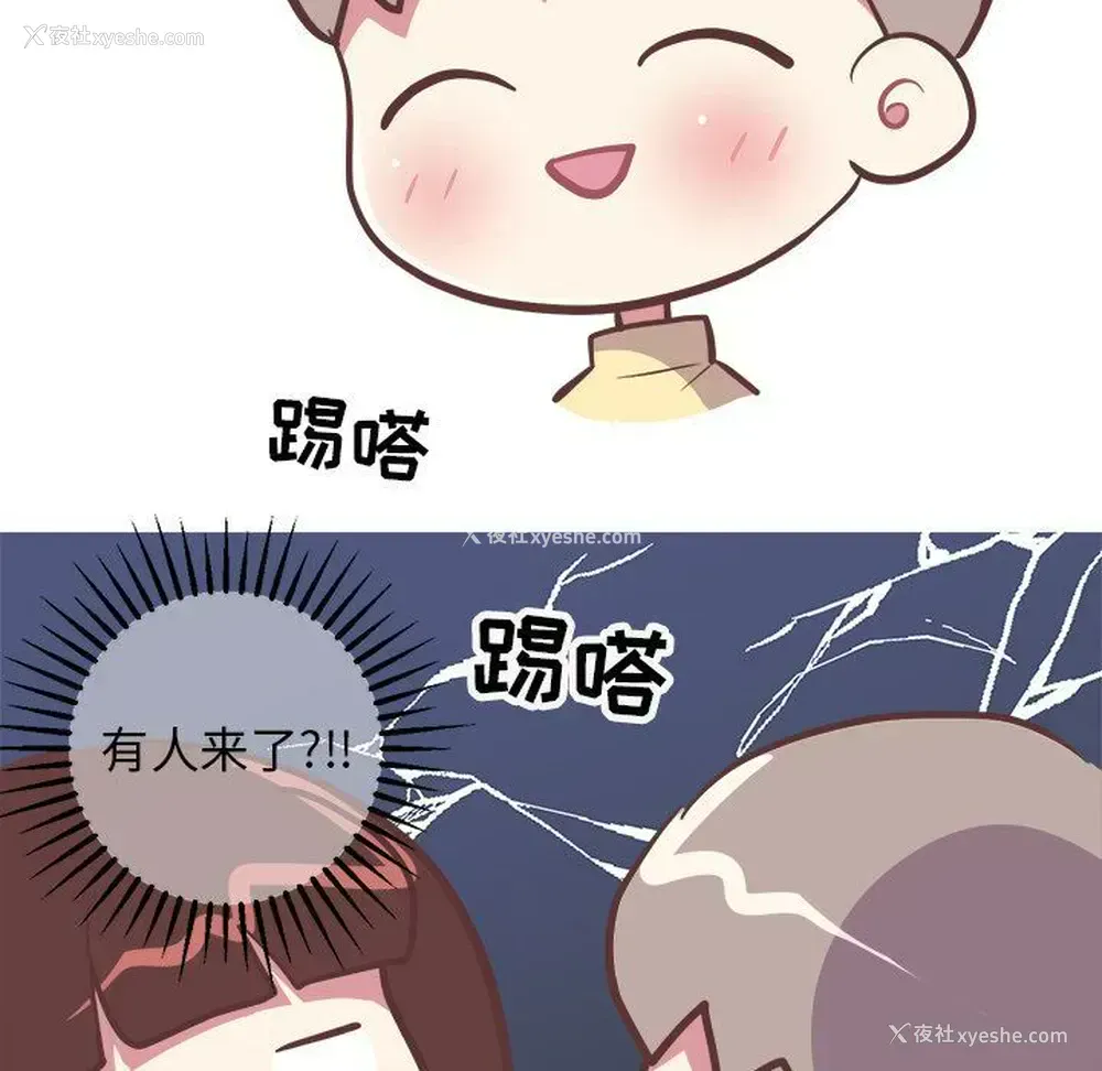 34P - 说出你的愿望