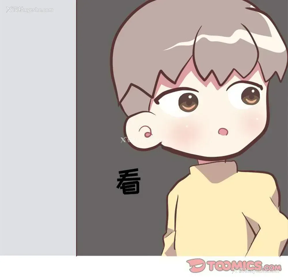 37P - 说出你的愿望