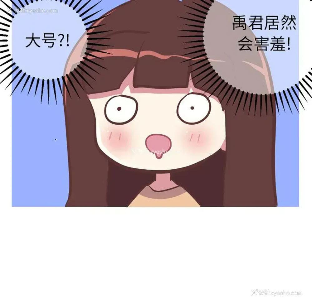 12P - 说出你的愿望