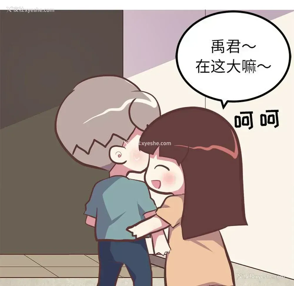14P - 说出你的愿望
