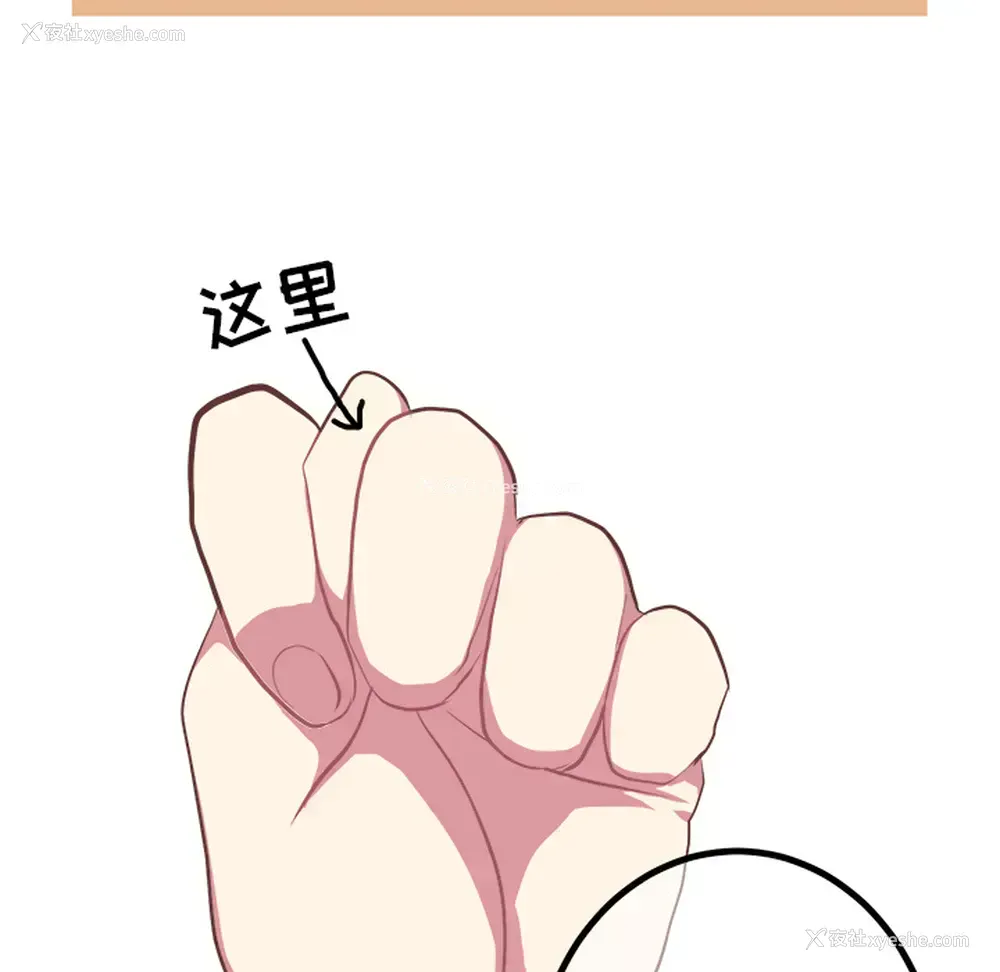 17P - 说出你的愿望