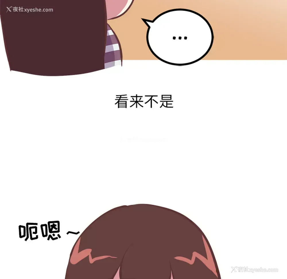 27P - 说出你的愿望