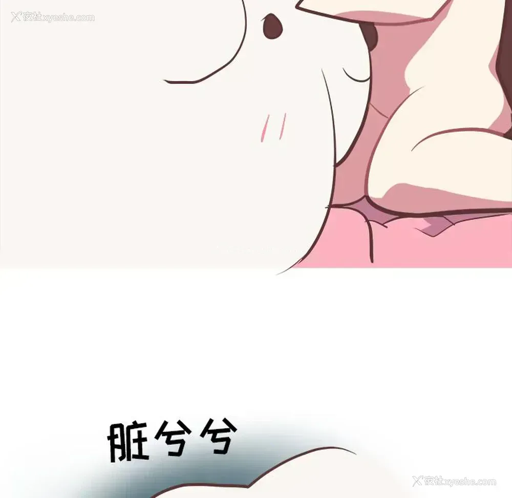 20P - 说出你的愿望