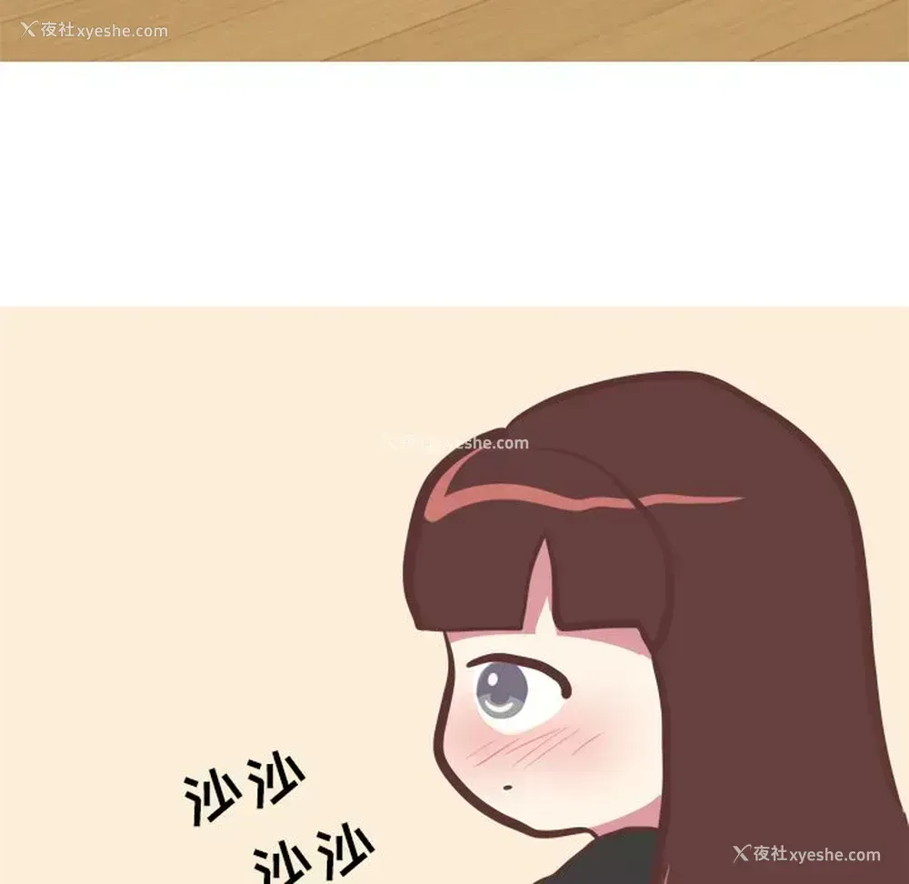 48P - 说出你的愿望