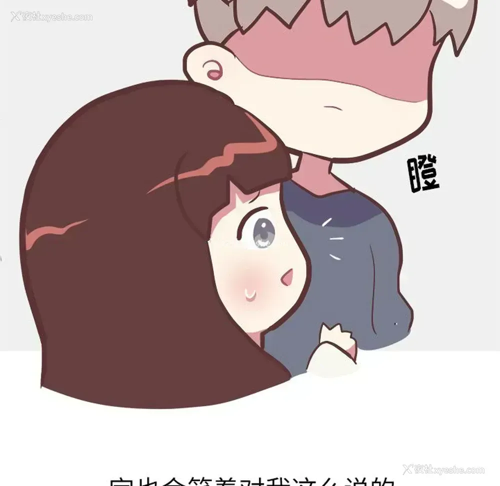 10P - 说出你的愿望
