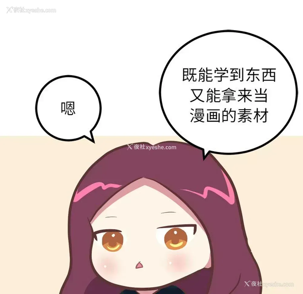 16P - 说出你的愿望