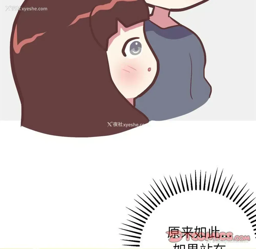 35P - 说出你的愿望