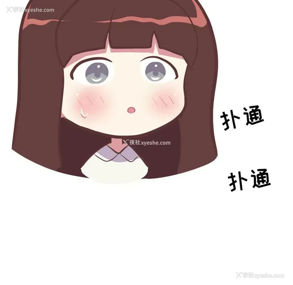46P - 说出你的愿望
