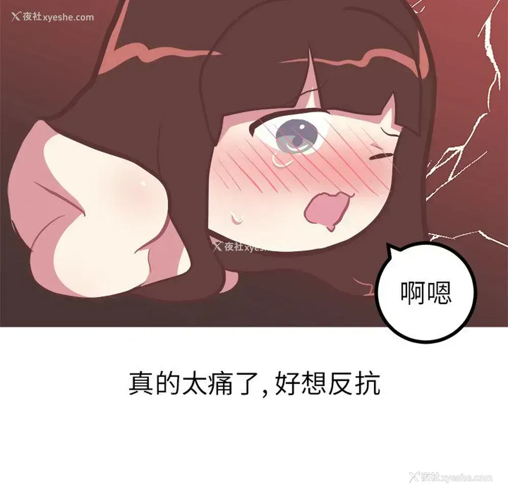 10P - 说出你的愿望