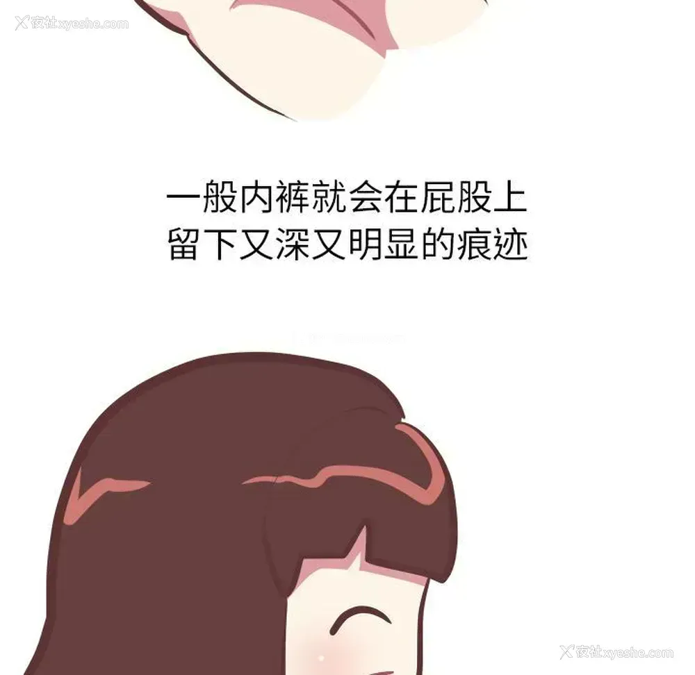 16P - 说出你的愿望