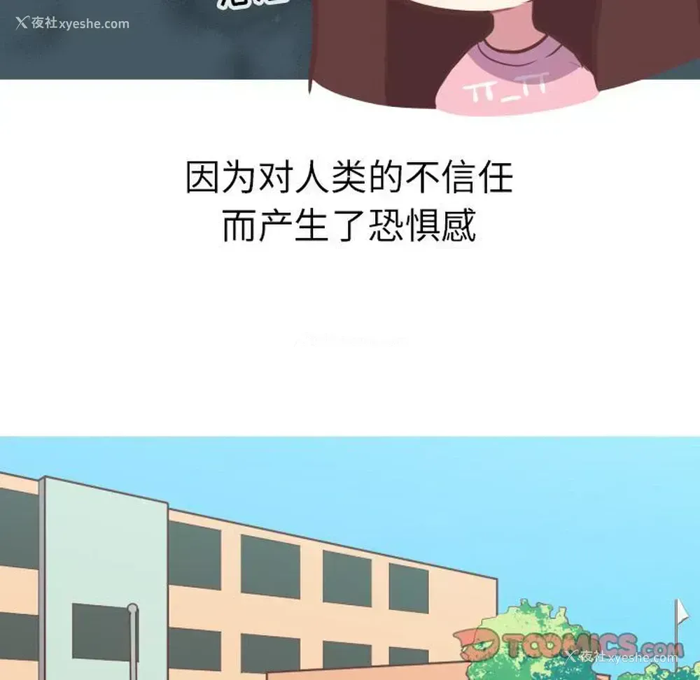19P - 说出你的愿望