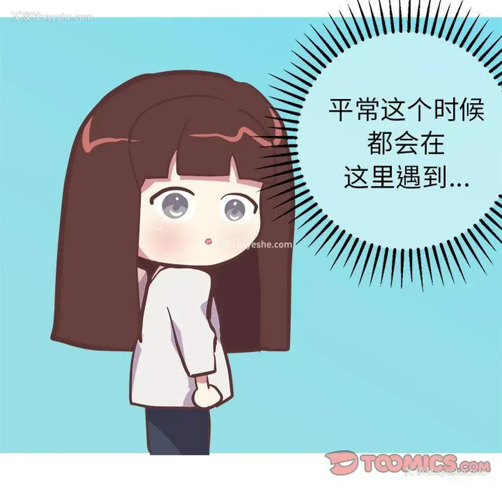 38P - 说出你的愿望