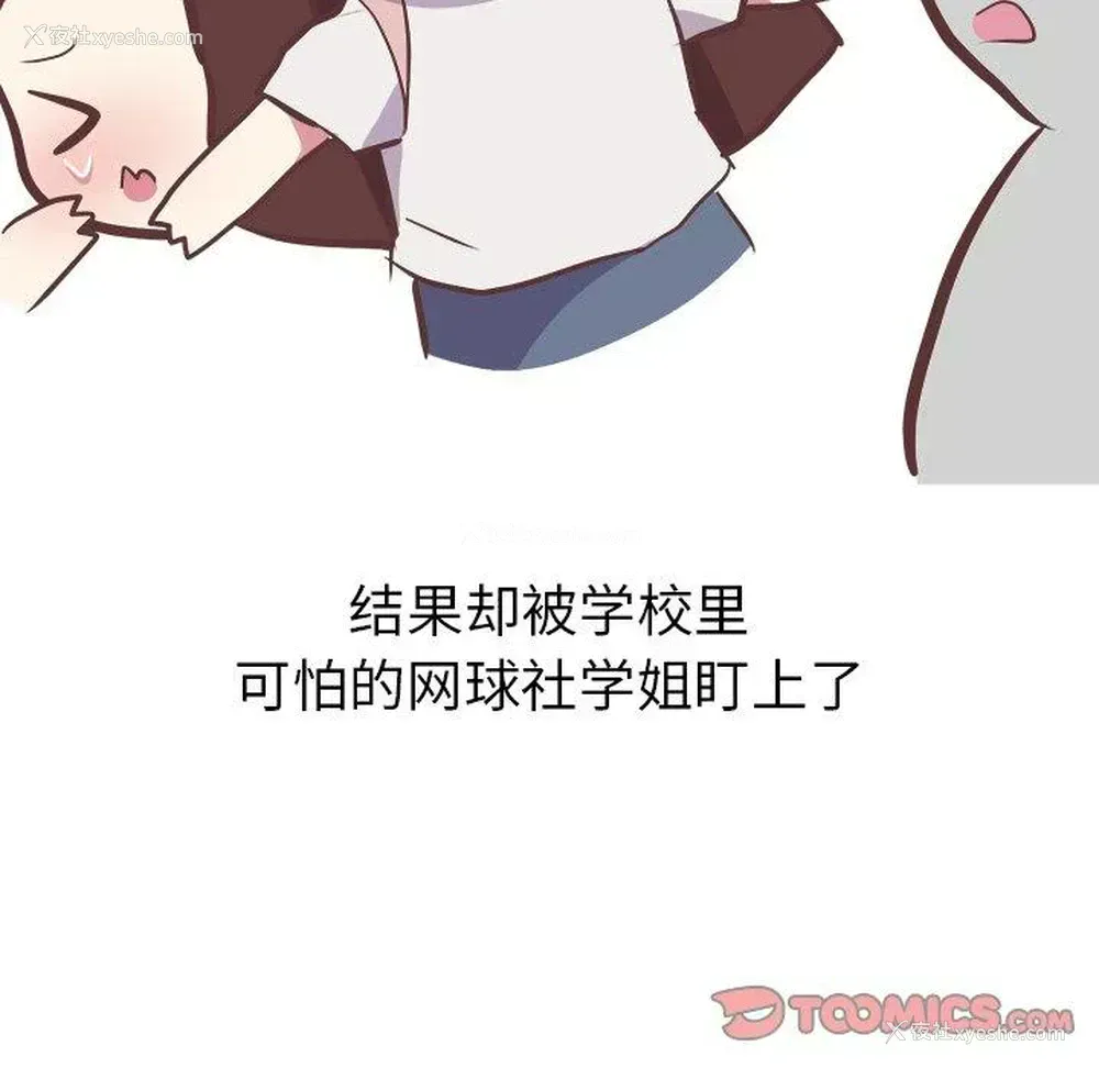 16P - 说出你的愿望
