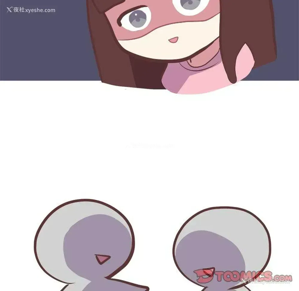 21P - 说出你的愿望