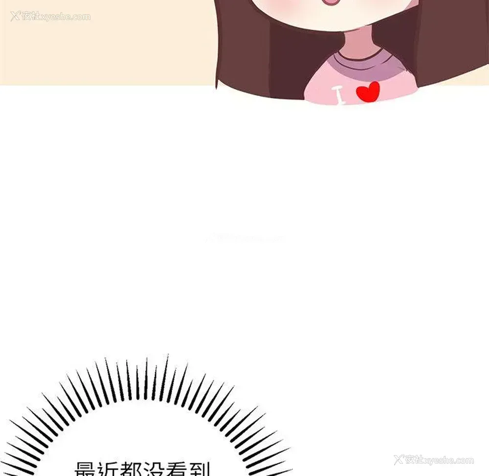 39P - 说出你的愿望
