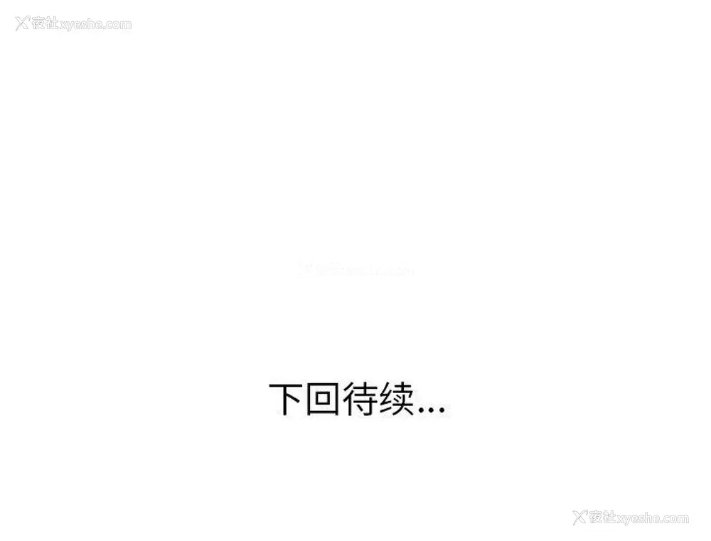 47P - 说出你的愿望