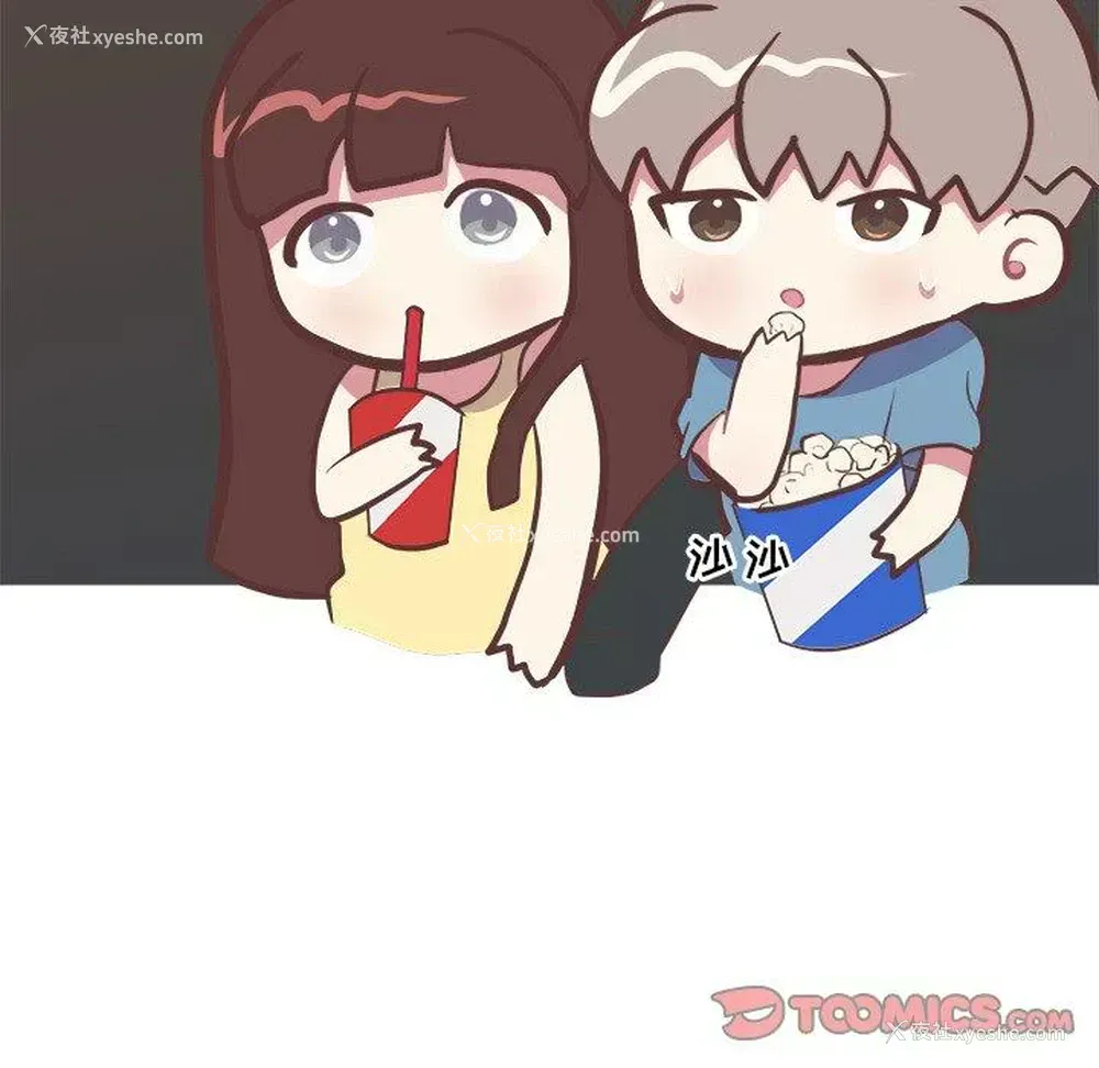 11P - 说出你的愿望