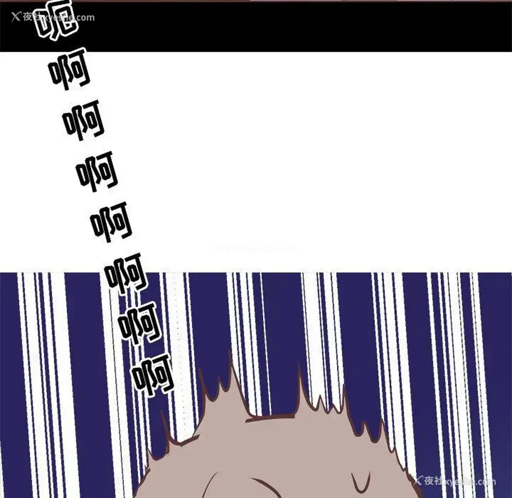 13P - 说出你的愿望