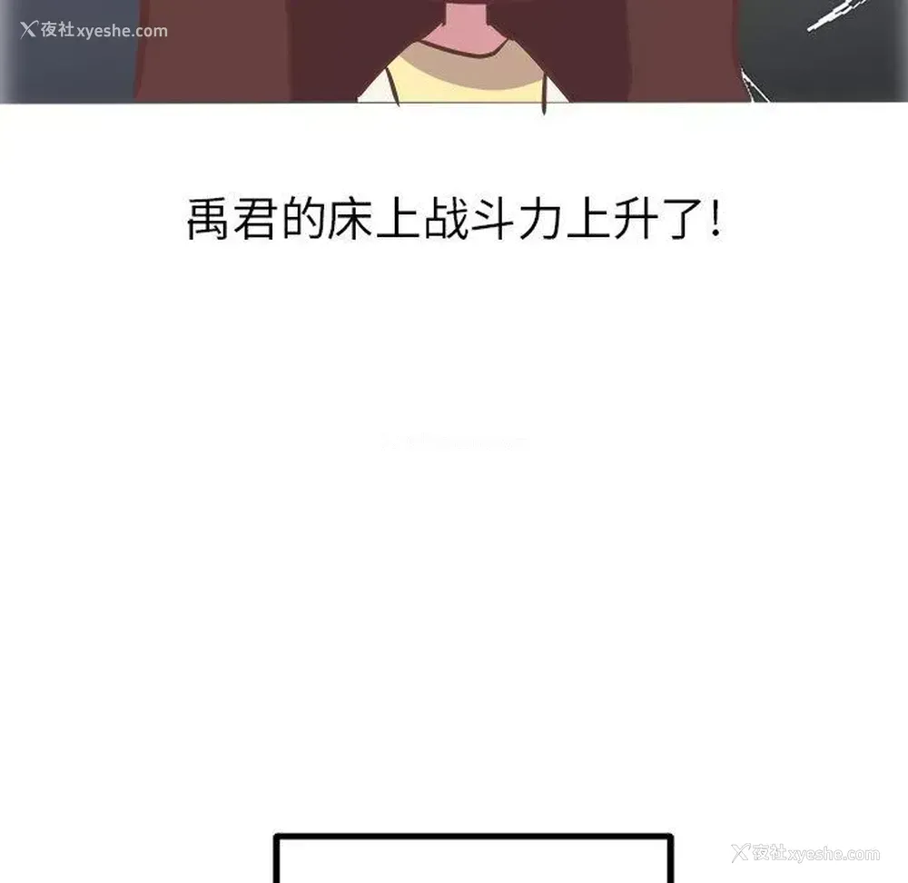 27P - 说出你的愿望