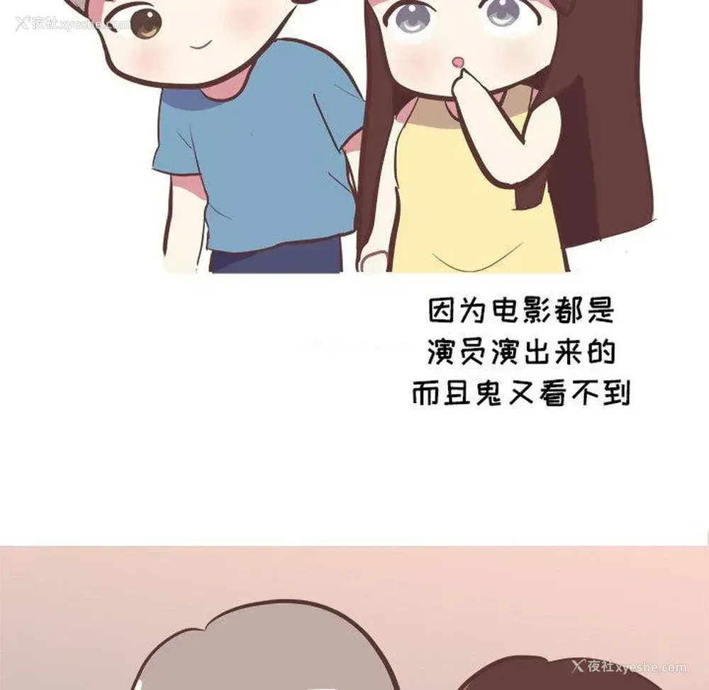 32P - 说出你的愿望