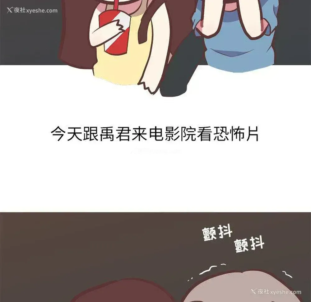 5P - 说出你的愿望