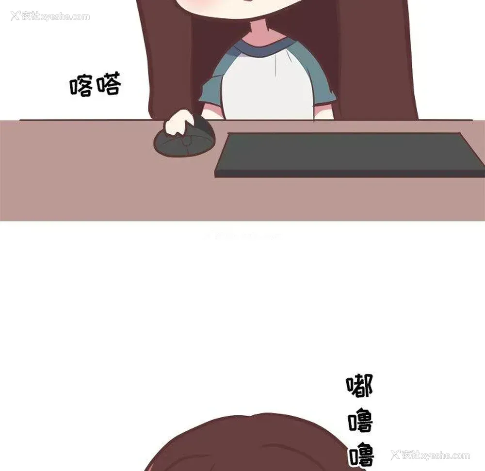 25P - 说出你的愿望