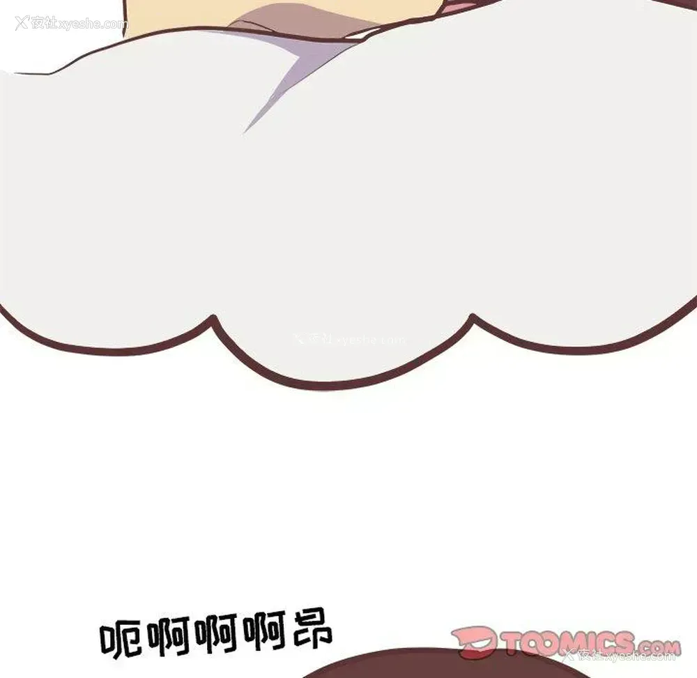 41P - 说出你的愿望