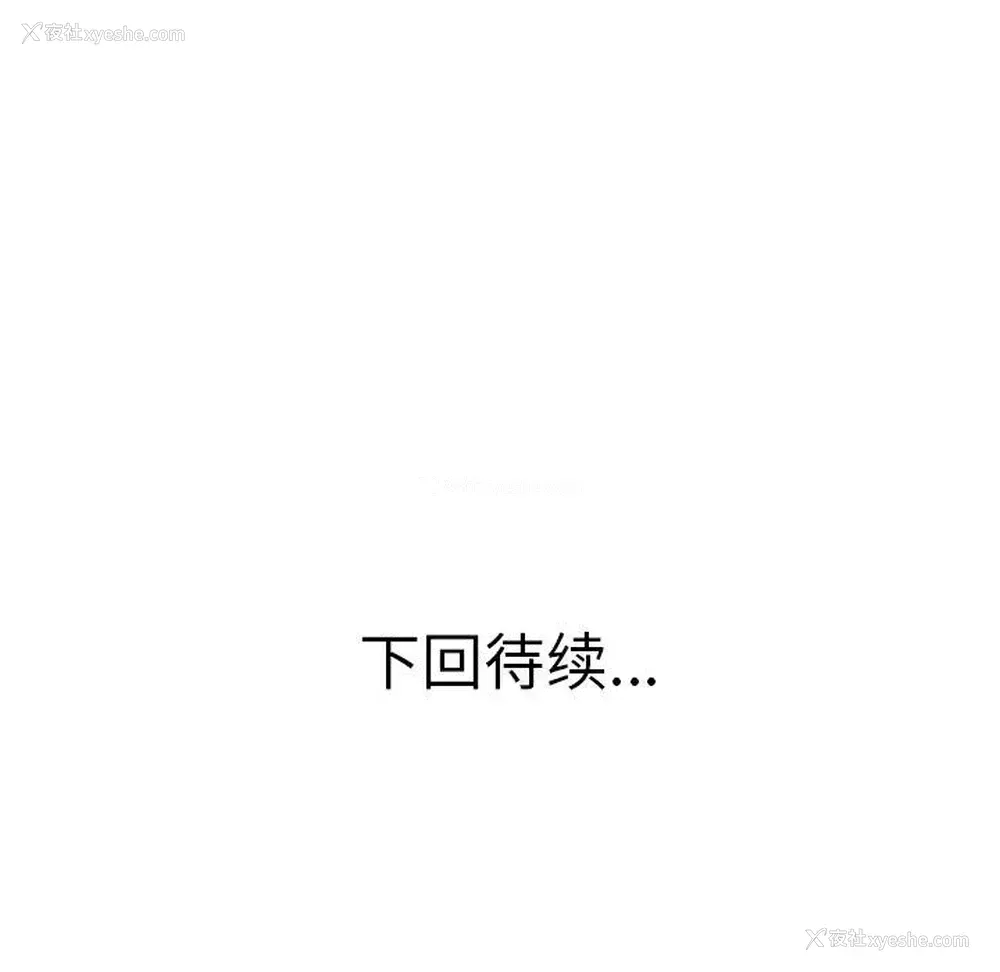 48P - 说出你的愿望