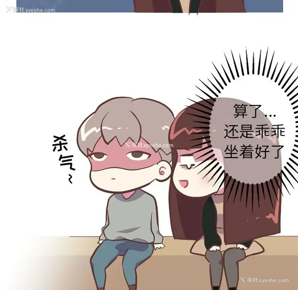 16P - 说出你的愿望
