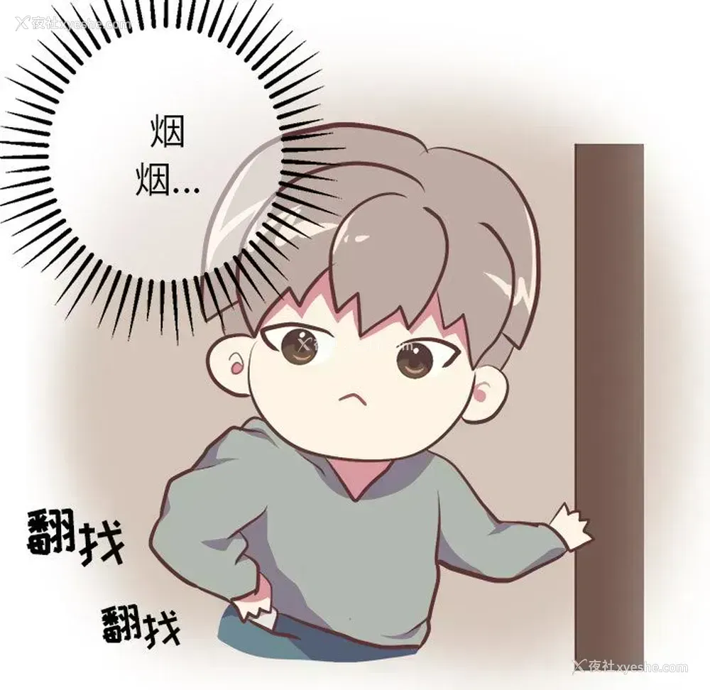 25P - 说出你的愿望