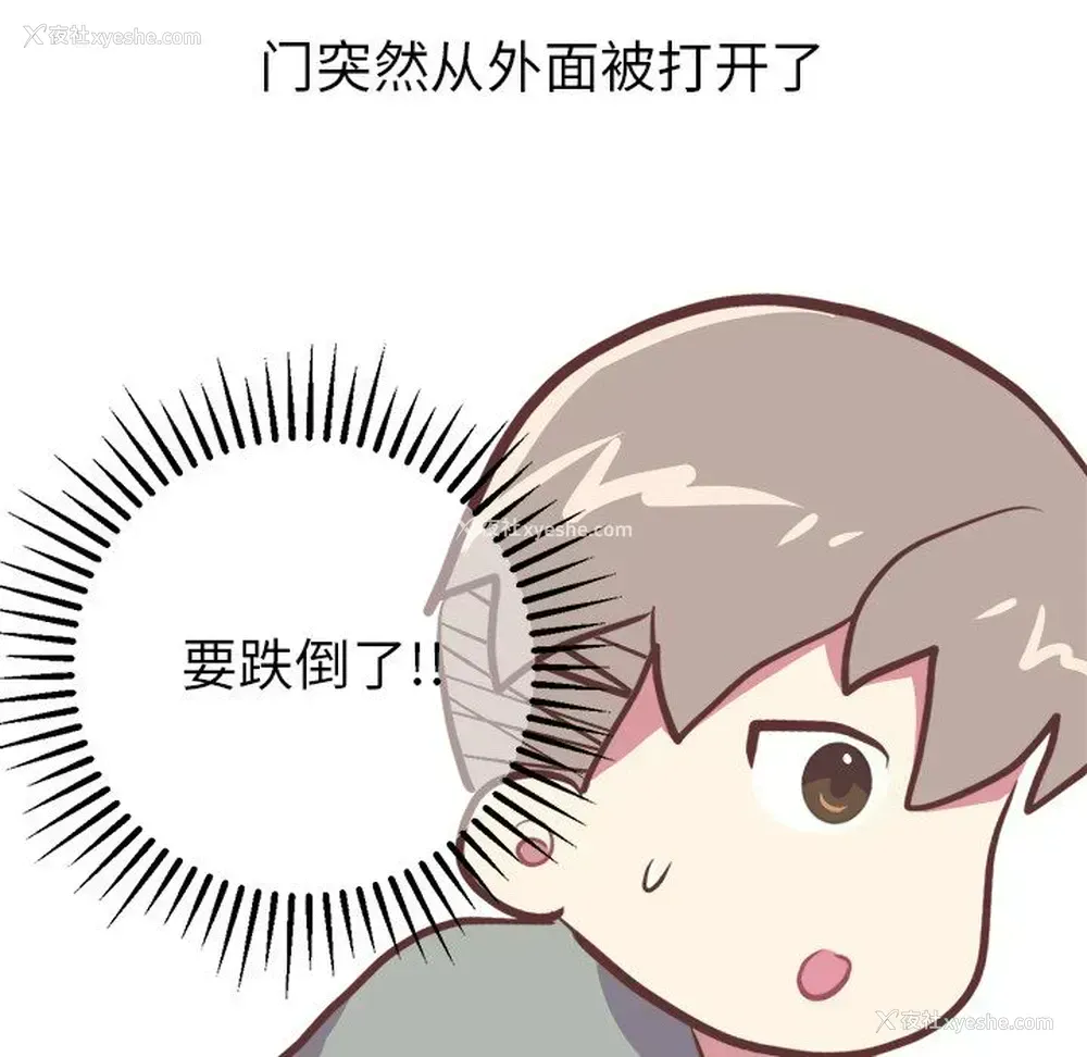 28P - 说出你的愿望