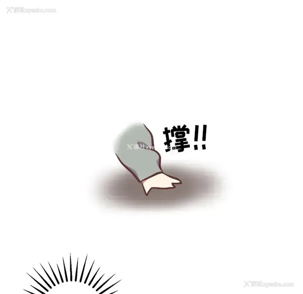30P - 说出你的愿望