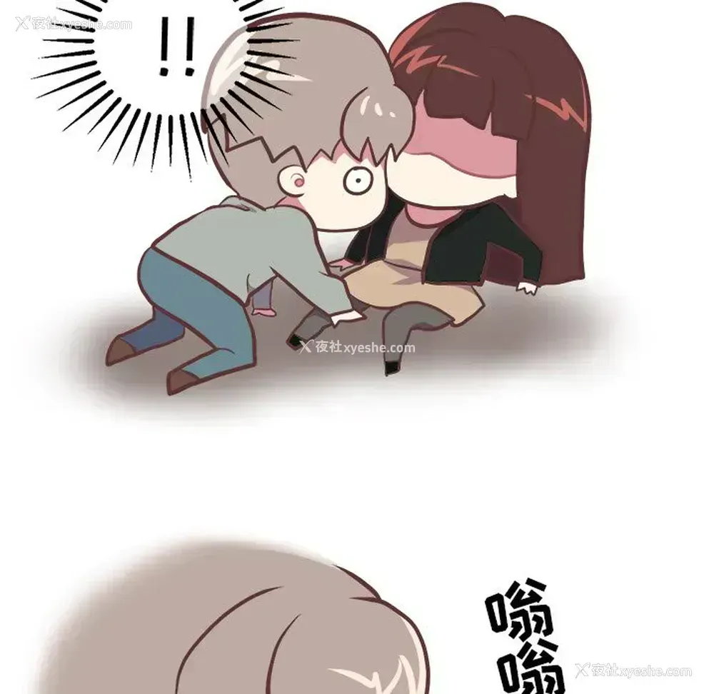 31P - 说出你的愿望